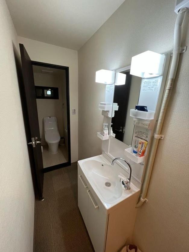 明和荘mei Wa Inn Kyoto Eksteriør billede