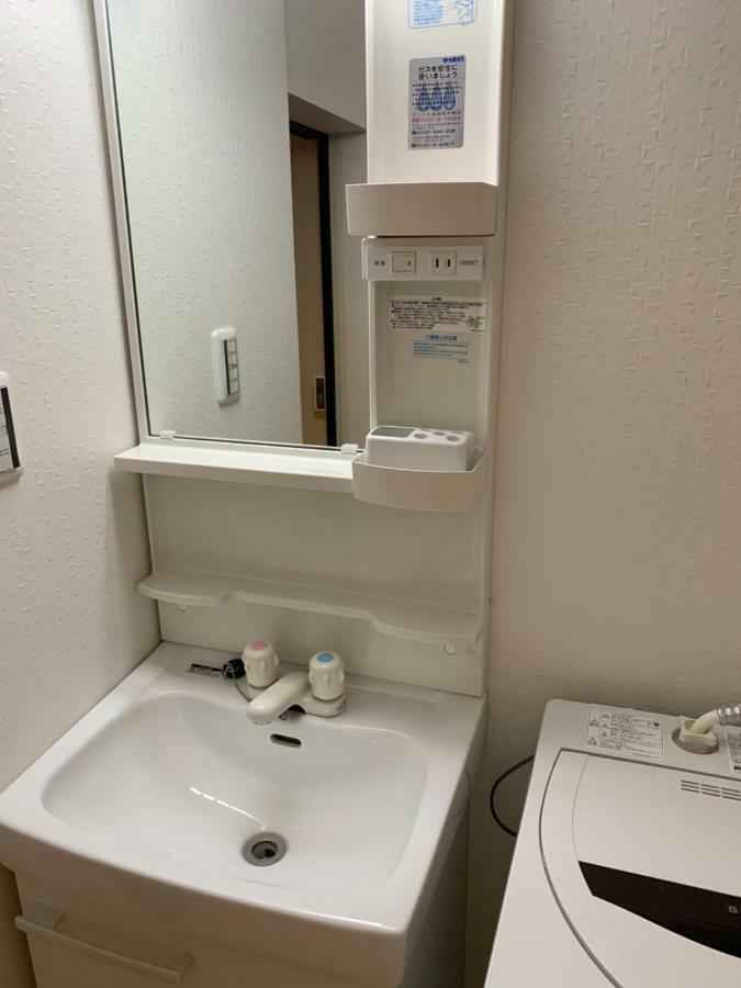 明和荘mei Wa Inn Kyoto Eksteriør billede