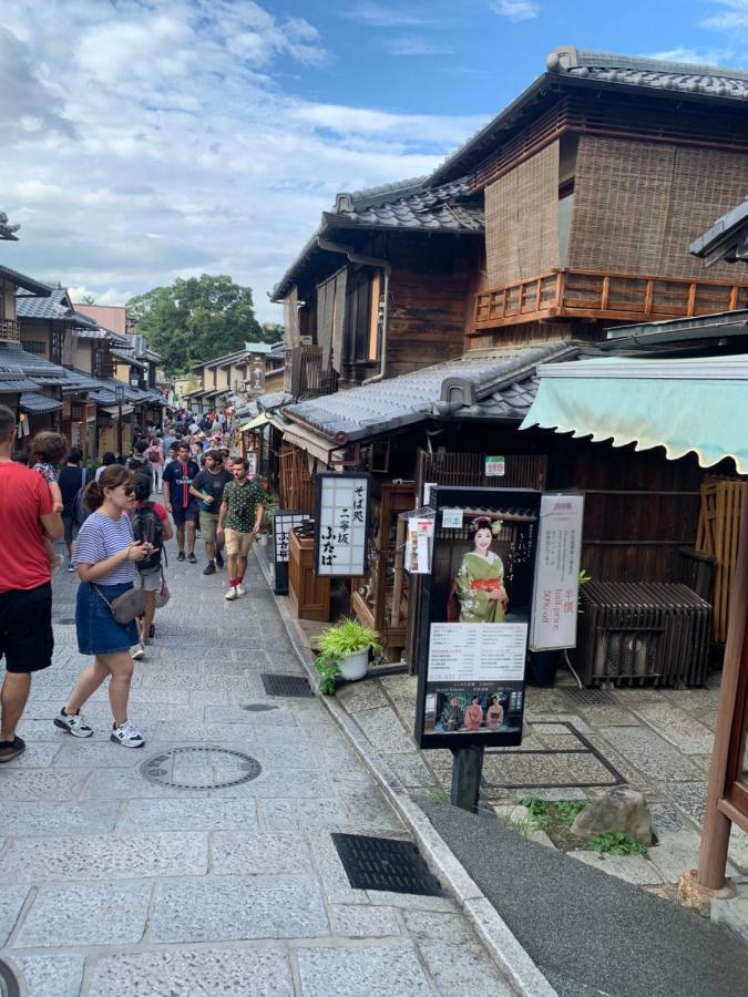 明和荘mei Wa Inn Kyoto Eksteriør billede